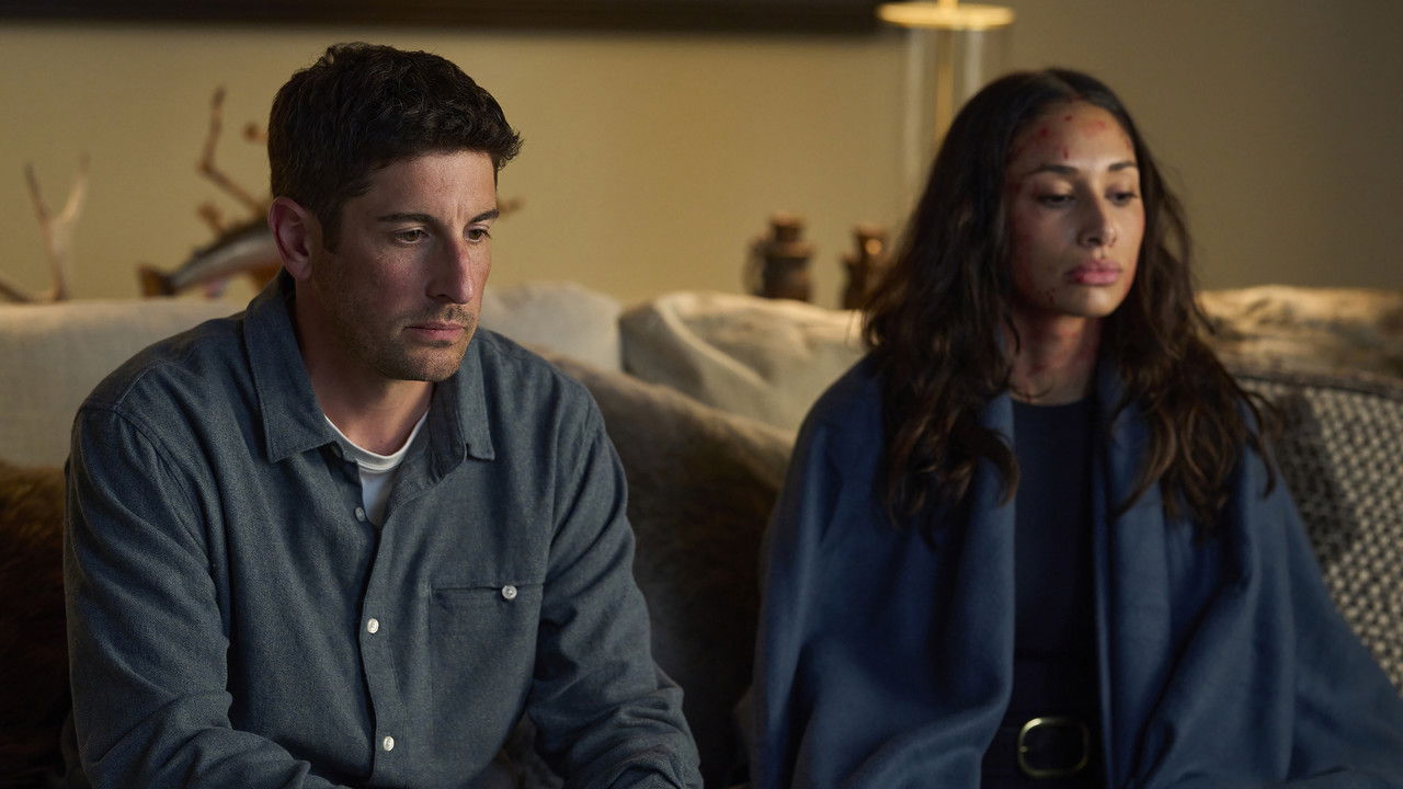 Безымянная романтическая история о вторжении в дом (фильм, 2025)