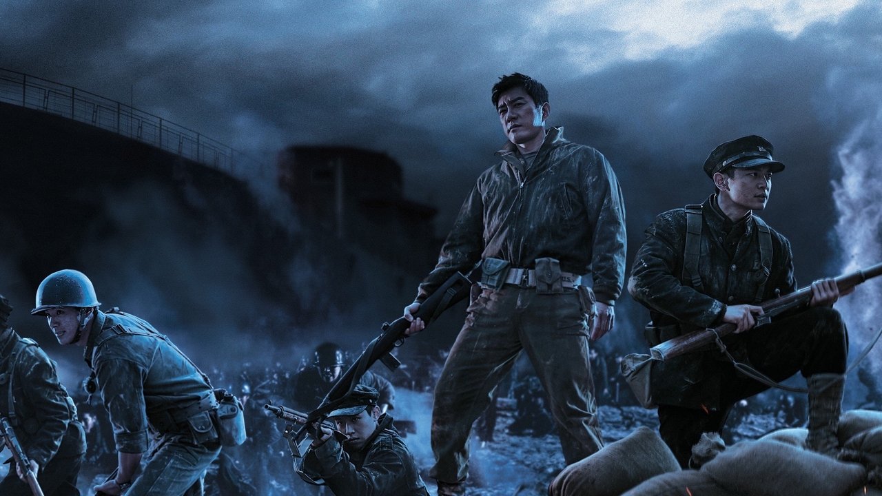 Битва за Чансари (фильм, 2019)