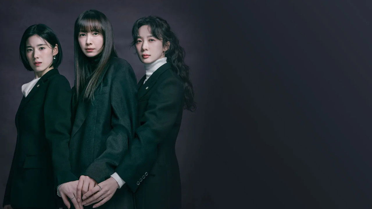 Честь (сериал, 2026)