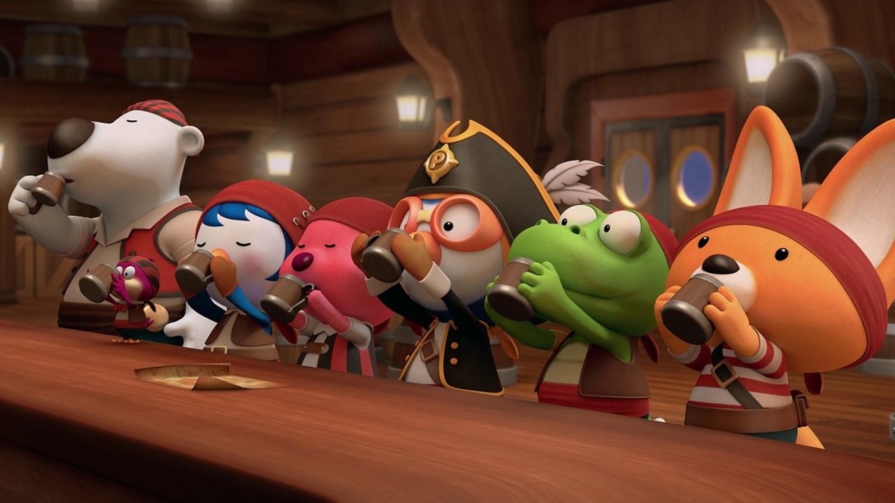 Пингвинёнок Пороро: Пираты острова сокровищ (мультфильм, 2019)