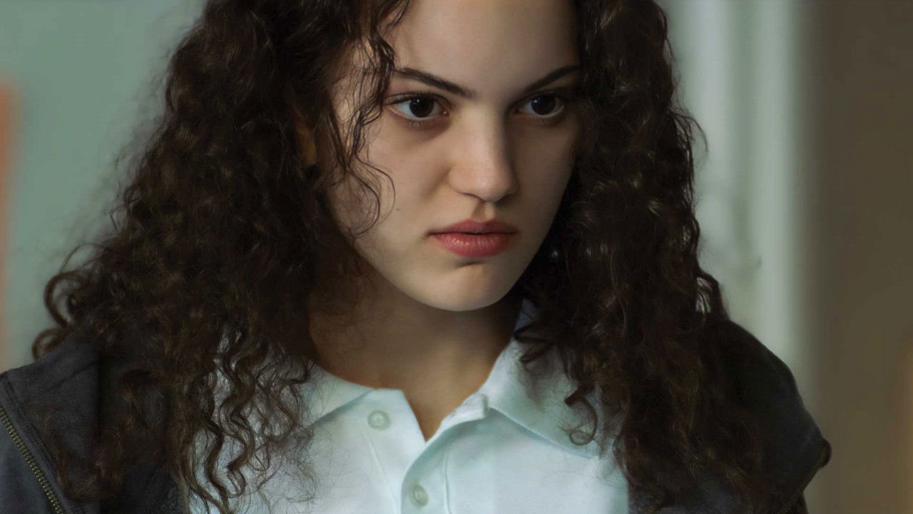 Любимая ученица (фильм, 2025)