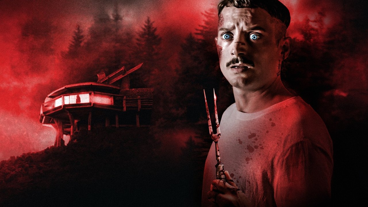Иди к папочке (фильм, 2019)