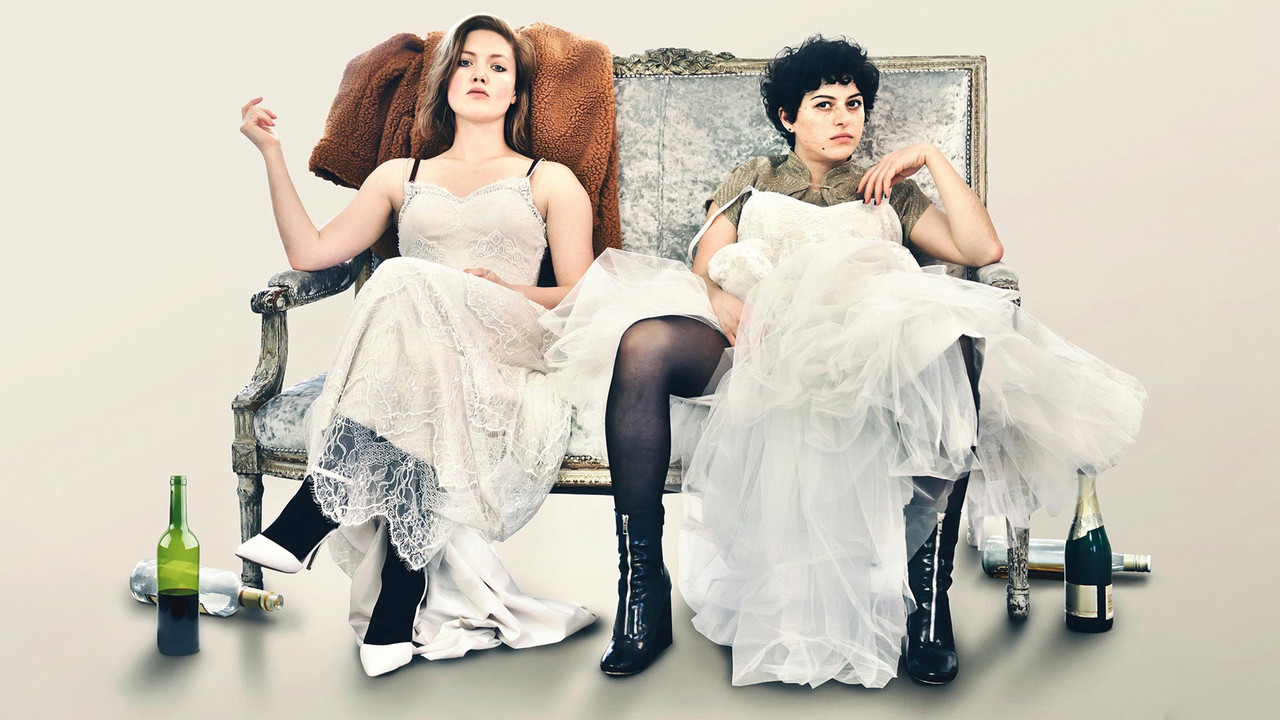 Животные (фильм, 2019)