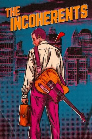 Несвязные (фильм, 2019)