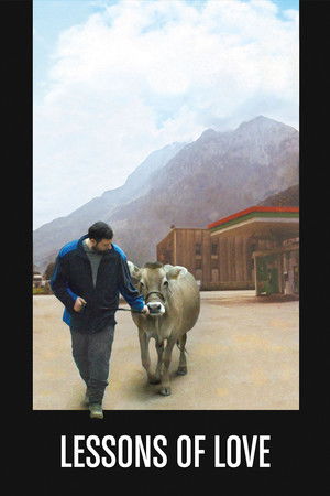 Уроки любви (фильм, 2019)