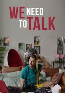 Нам нужно поговорить (фильм, 2022)