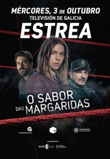 Аромат маргаритки (сериал, 2018)