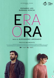 Время ещё есть (фильм, 2022)