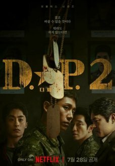 Охотник за дезертирами (сериал, 2021)