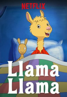 Лама Лама (мультсериал, 2018)