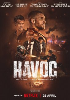 Опустошение (фильм, 2025)