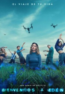 Добро пожаловать в рай (сериал, 2022)