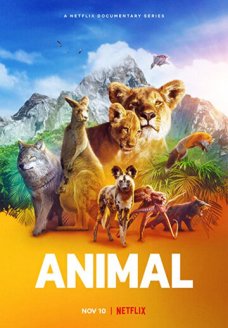 Удивительные животные (сериал, 2021)
