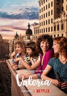 Валерия (сериал, 2020)