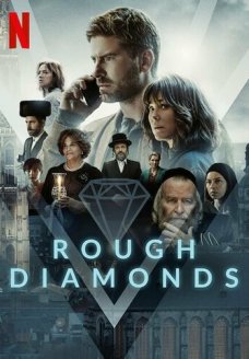 Алмазы (сериал, 2023)