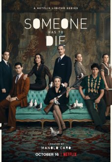 Кто-то должен умереть (сериал, 2020)