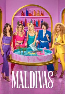 Кондоминиум Мальдивы (сериал, 2022)