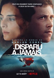 Пропащий (сериал, 2021)