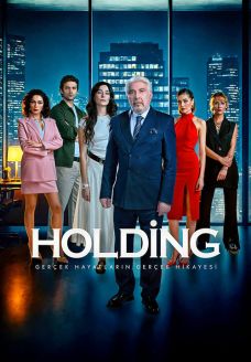 Холдинг (сериал, 2024)