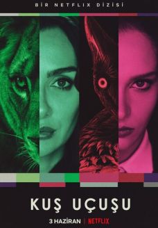 Полёт птицы (сериал, 2022)