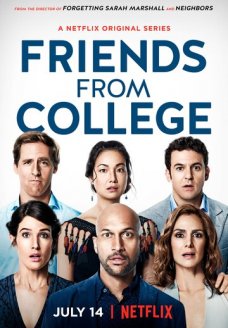 Друзья с колледжа (сериал, 2017)