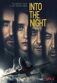 В ночь (сериал, 2020)