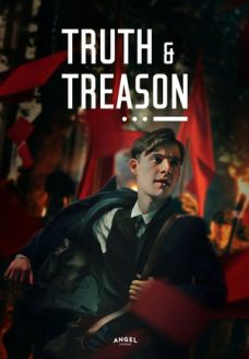 Истина и измена (сериал, 2025)