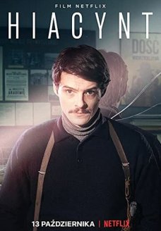 Гиацинт (фильм, 2021)