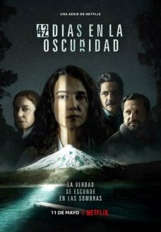 42 дня во мраке (сериал, 2022)