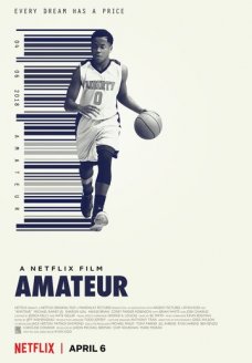 Любитель (фильм, 2018)