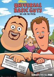 Безусловно базовые друганы (мультсериал, 2024)