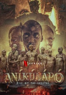 Аникулапо: призрак возвращается (сериал, 2024)