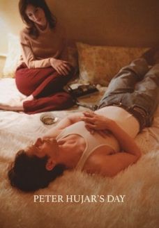 День Питера Худжара (фильм, 2025)