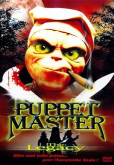 Повелитель кукол: Наследие (фильм, 2003)