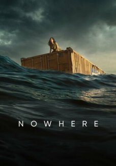 В никуда (фильм, 2023)