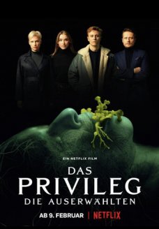 Привилегированные (фильм, 2022)