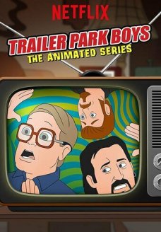 Парни из Трейлерпарка. Мультсериал (мультсериал, 2019)
