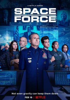 Космические силы (сериал, 2020)