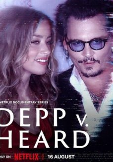 Депп против Хёрд (сериал, 2023)
