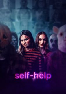 Самопомощь (фильм, 2025)