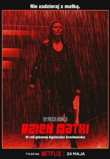 День матери (фильм, 2023)
