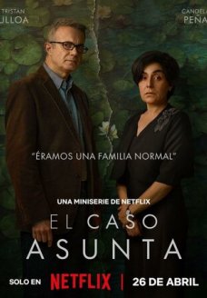 Дело Асунты (сериал, 2024)