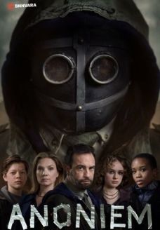 Аноним (сериал, 2023)