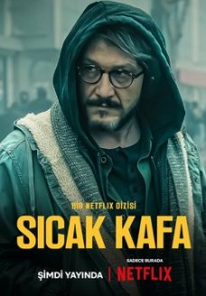 Горячая голова (сериал, 2022)