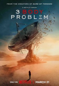 Задача трёх тел (сериал, 2024)