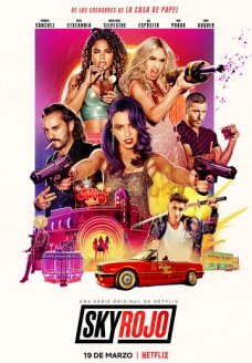 Красный дерматин (сериал, 2021)
