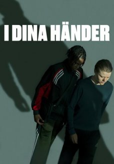 В твоих руках (сериал, 2024)