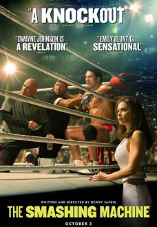 Крушащая машина (фильм, 2025)