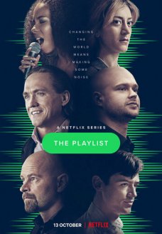 Плейлист (сериал, 2022)