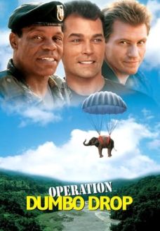 Операция "Слон" (фильм, 1995)